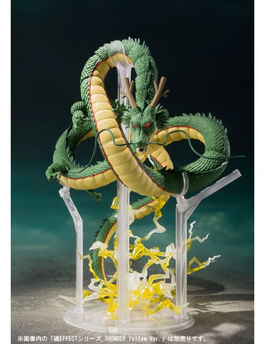 Bandai S.H. Figuarts Dragon Ball Shenron