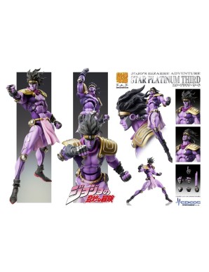 Medicos Super Action Statue...
