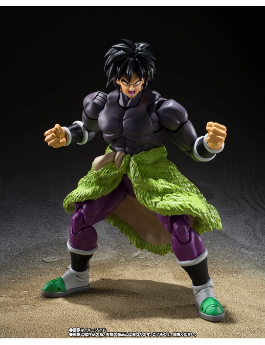 Bandai S.H. Figuarts Dragon Ball Super Super Hero Broly