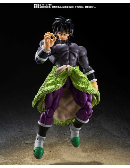 Bandai S.H. Figuarts Dragon Ball Super Super Hero Broly
