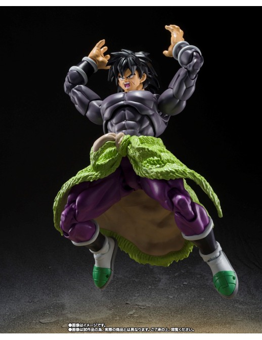 Bandai S.H. Figuarts Dragon Ball Super Super Hero Broly