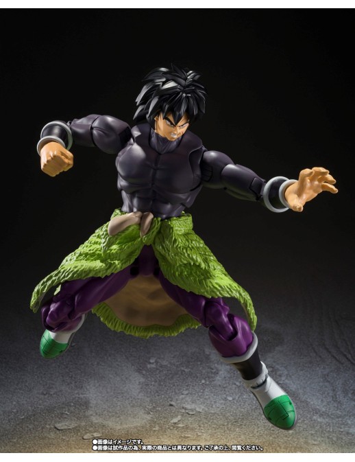 Bandai S.H. Figuarts Dragon Ball Super Super Hero Broly