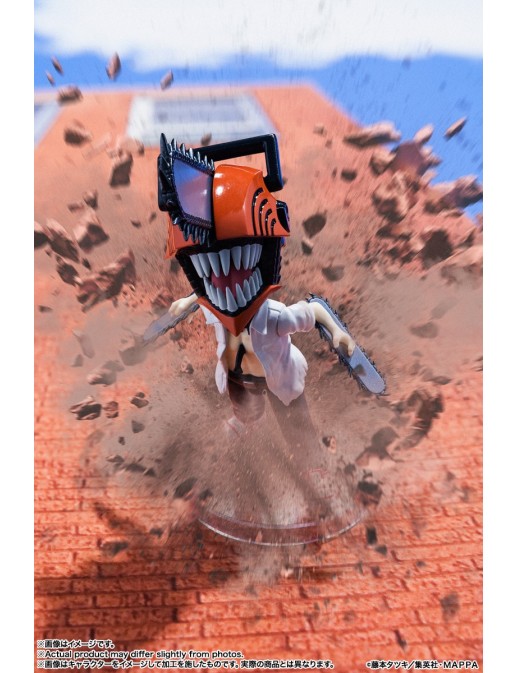 Bandai Figuarts Mini Chainsaw Man