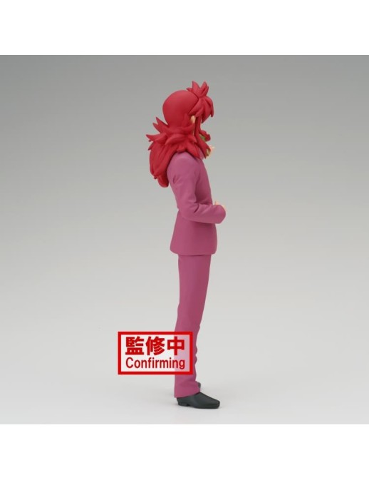 Banpresto DXF YuYu Hakusho Kurama