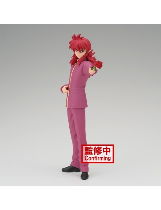 Banpresto DXF YuYu Hakusho Kurama