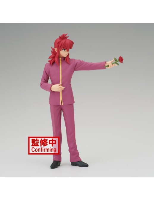 Banpresto DXF YuYu Hakusho Kurama