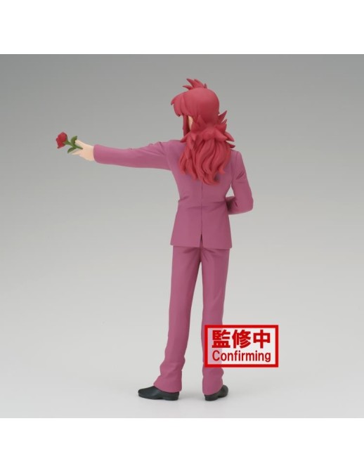 Banpresto DXF YuYu Hakusho Kurama