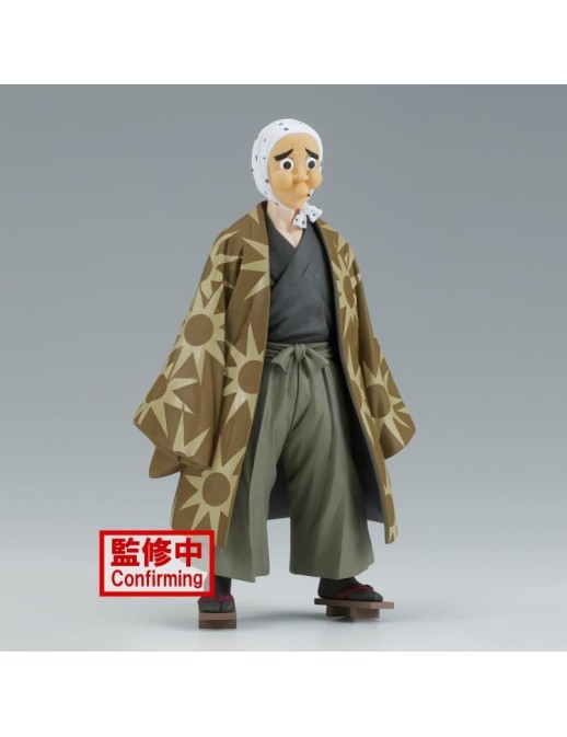 Banpresto Demon Slayer Kimetsu no Yaiba Vol. 35 Hotaru Haganezuka