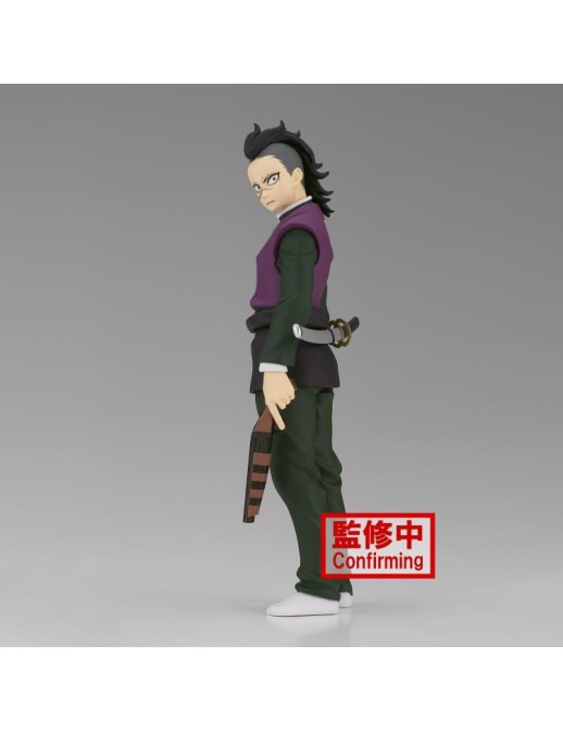 Banpresto Demon Slayer Kimetsu no Yaiba Vol. 36 Genya