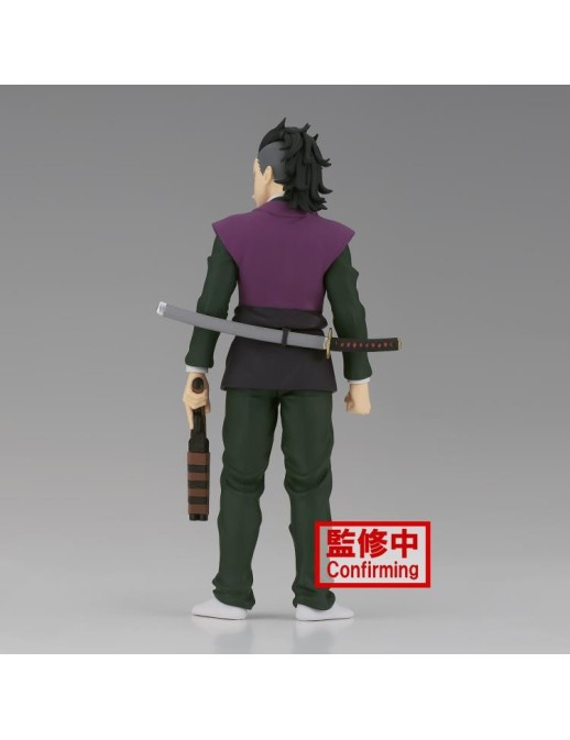 Banpresto Demon Slayer Kimetsu no Yaiba Vol. 36 Genya