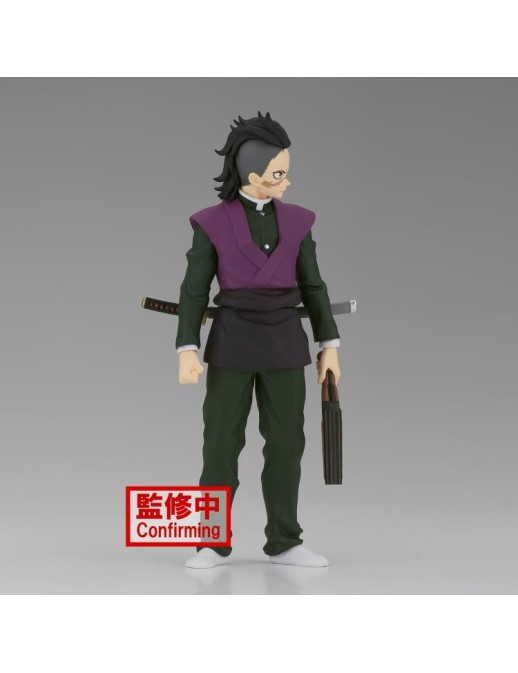 copy of Banpresto Demon Slayer Kimetsu no Yaiba Vol. 35 Hotaru Haganezuka