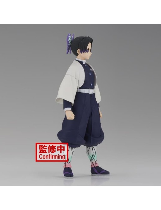 copy of Banpresto Demon Slayer Kimetsu no Yaiba Vol. 35 Hotaru Haganezuka