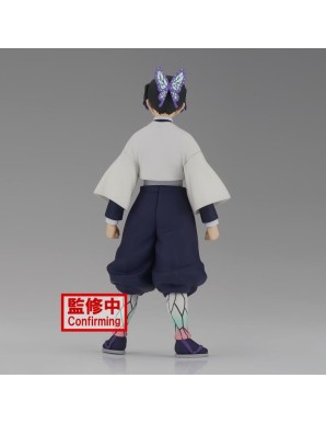 copy of Banpresto Demon Slayer Kimetsu no Yaiba Vol. 35 Hotaru Haganezuka