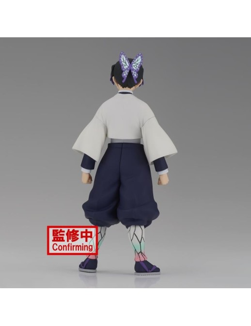 copy of Banpresto Demon Slayer Kimetsu no Yaiba Vol. 35 Hotaru Haganezuka
