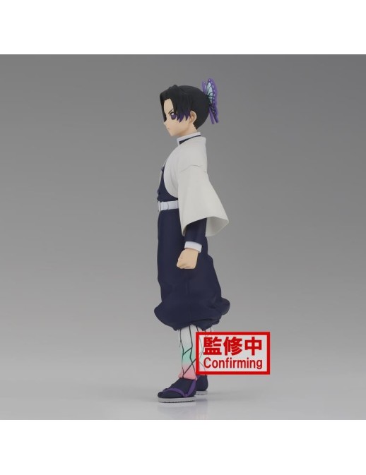 copy of Banpresto Demon Slayer Kimetsu no Yaiba Vol. 35 Hotaru Haganezuka