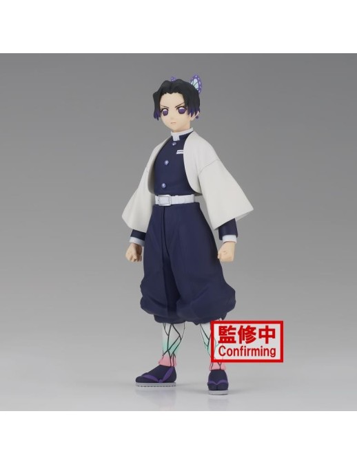 copy of Banpresto Demon Slayer Kimetsu no Yaiba Vol. 35 Hotaru Haganezuka