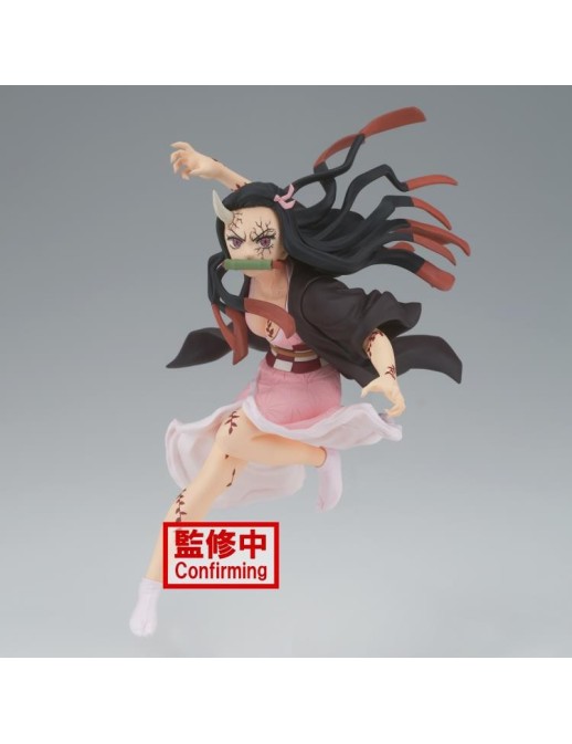 Banpresto Vibration Stars Demon Slayer Kimetsu No Yaiba Nezuko Kamado II
