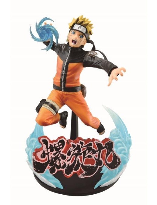 Banpresto Vibration Stars Naruto Shippuden Naruto Uzumaki Special Version