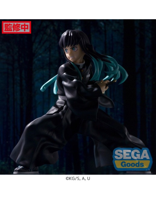 Sega FiGURiZM Demon Slayer Kimetsu No Yaiba Muichiro Tokito