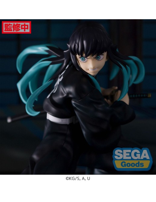 Sega FiGURiZM Demon Slayer Kimetsu No Yaiba Muichiro Tokito