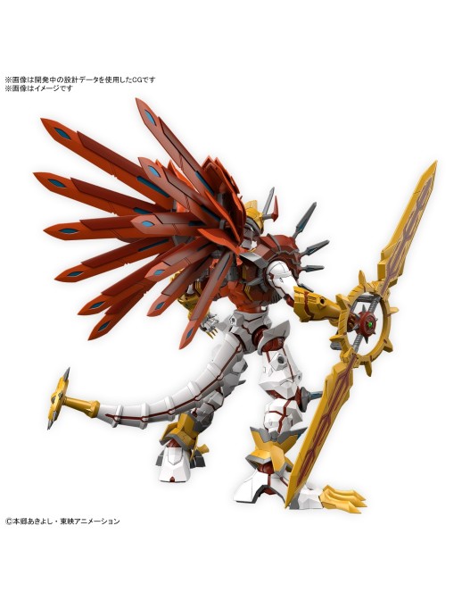 Bandai Figure-Rise Standard Amplified Digimon ShineGreymon