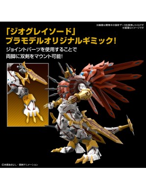 Bandai Figure-Rise Standard Amplified Digimon ShineGreymon