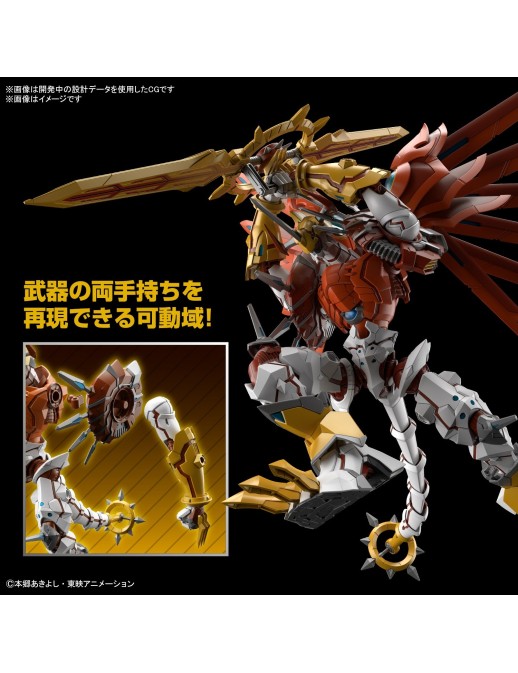 Bandai Figure-Rise Standard Amplified Digimon ShineGreymon Bandai Figure-Rise Standard Amplified Digimon ShineGreymon
