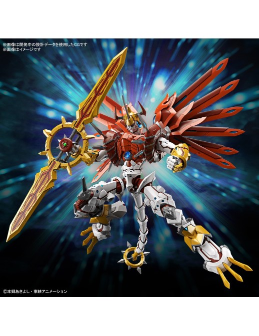 Bandai Figure-Rise Standard Amplified Digimon ShineGreymon