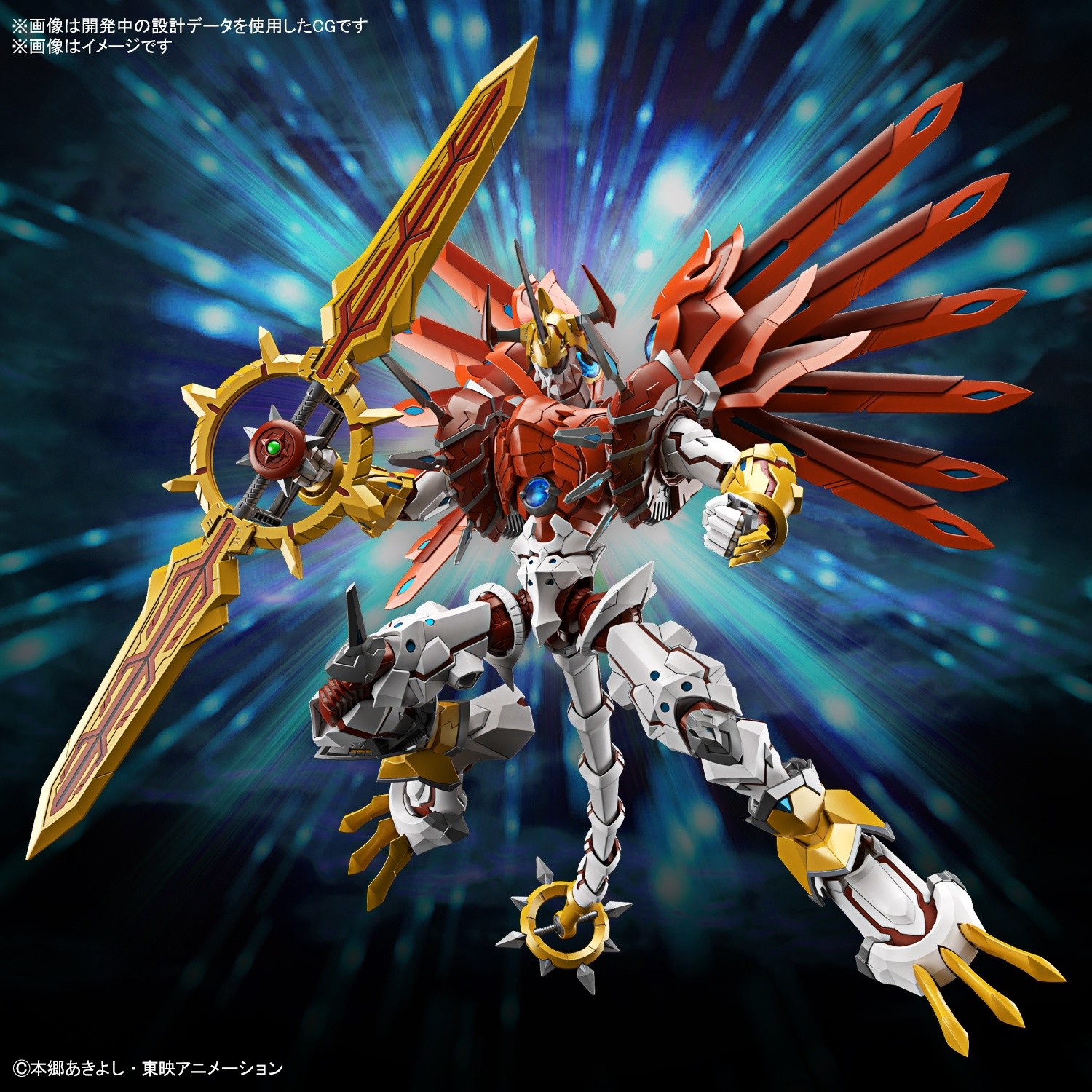 BANDAI FIGURE-RISE STANDARD AMPLIFIED DIGIMON SHINEGREYMON