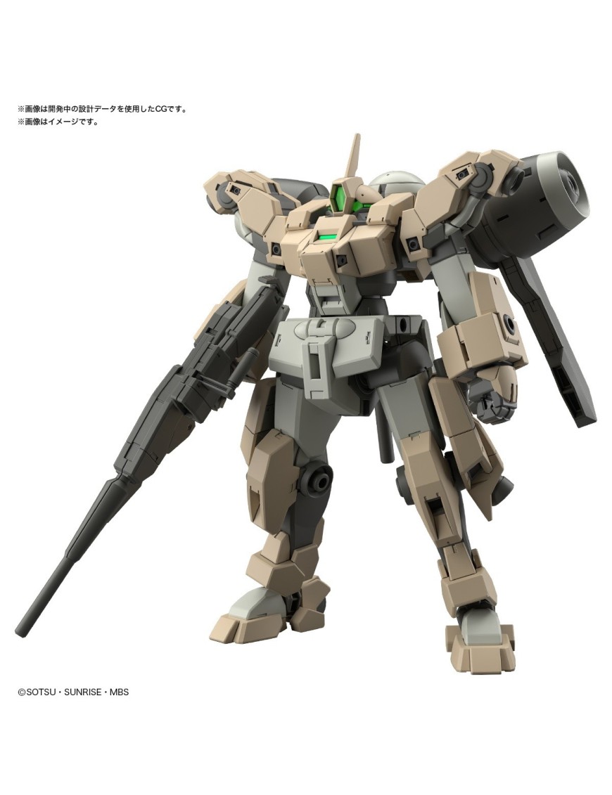 Bandai High Grade HG 1/144 Mobile Suit Gundam Demi Barding Bandai High Grade HG 1/144 Mobile Suit Gundam Demi Barding