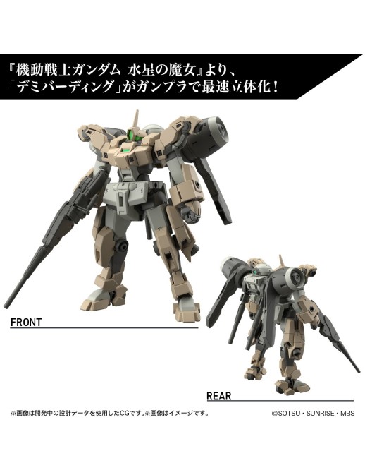 Bandai High Grade HG 1/144 Mobile Suit Gundam MSJ-R122 Demi Barding