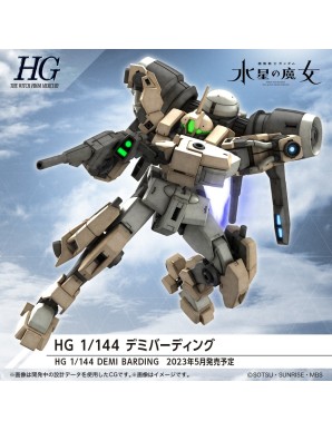 Bandai High Grade HG 1/144 Mobile Suit Gundam MSJ-R122 Demi Barding