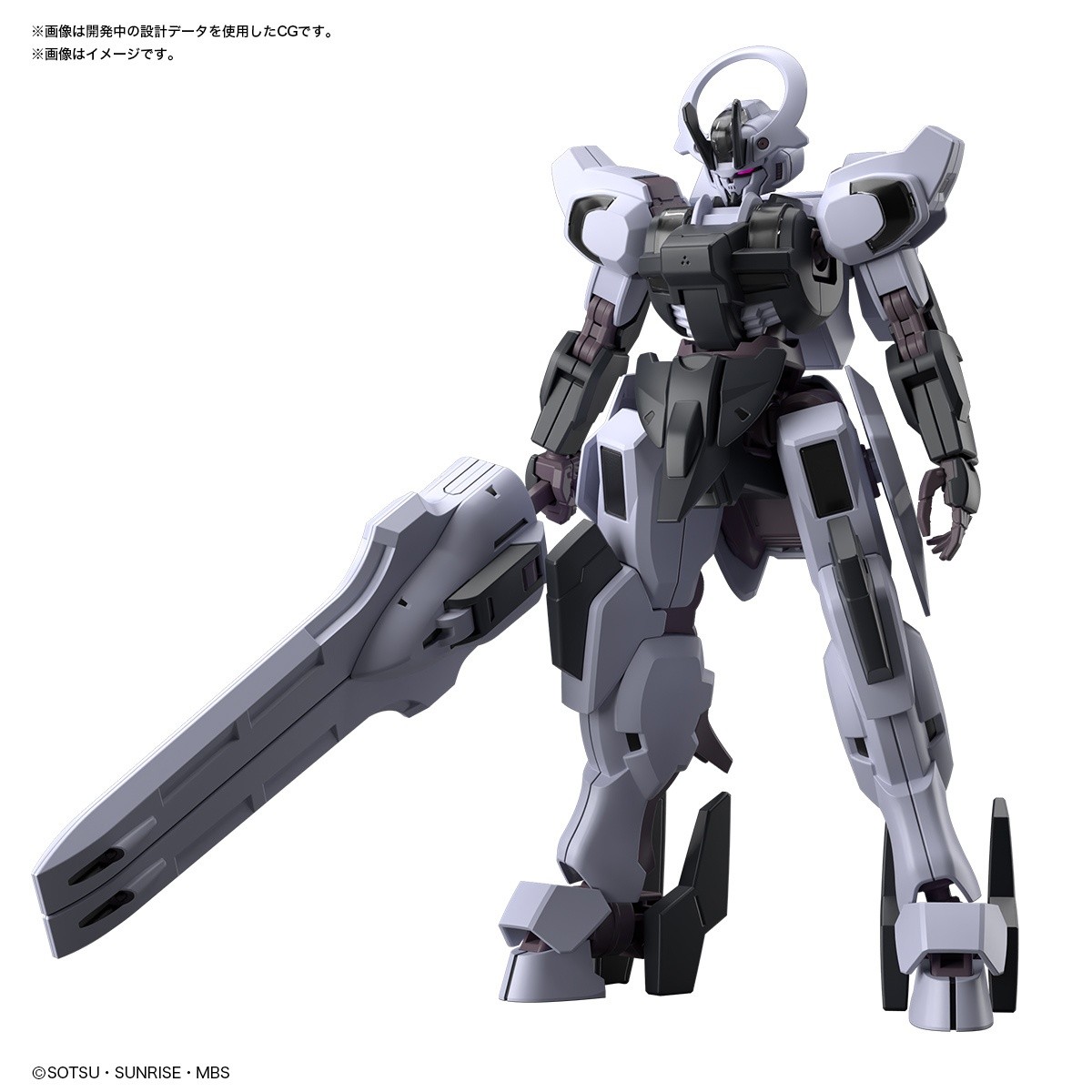 BANDAI HIGH GRADE HG 1/144 MOBILE SUIT GUNDAM MDX-0003 GUNDAM SCHWARZETTE
