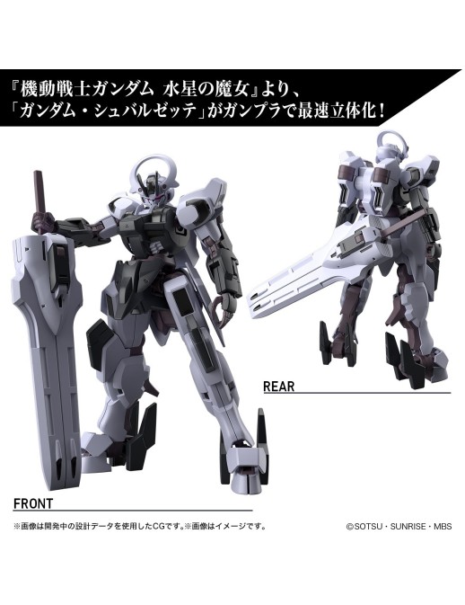 Bandai High Grade HG 1/144 Mobile Suit Gundam MDX-0003 Gundam Schwarzette