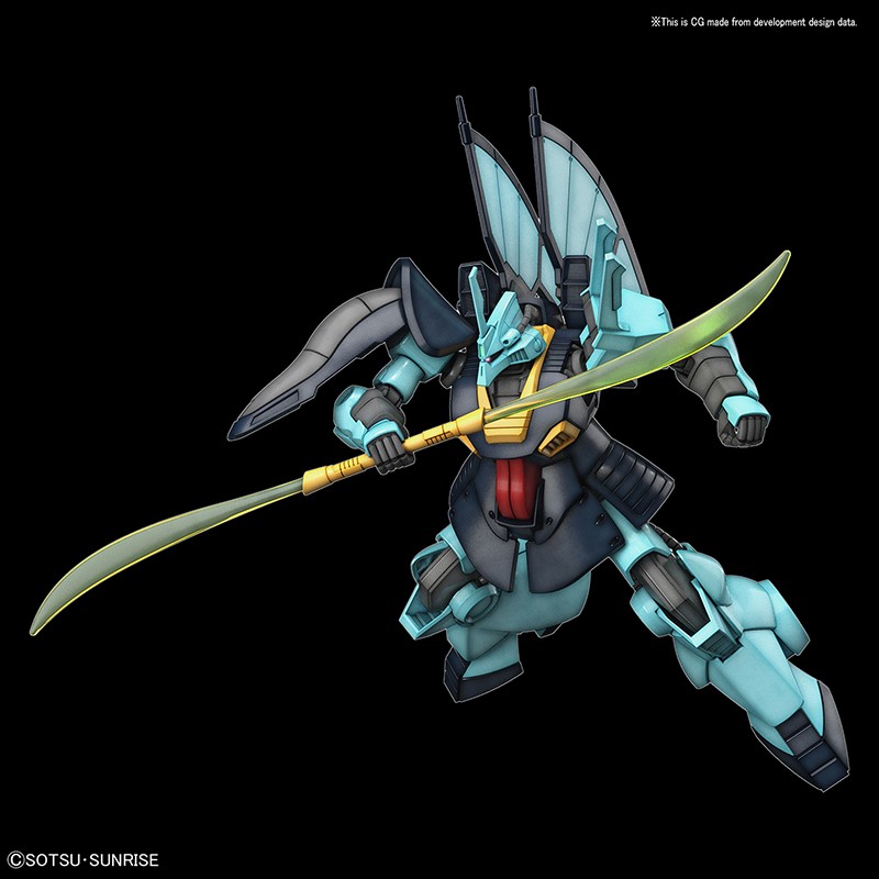 BANDAI HIGH GRADE HGUC 1/144 MOBILE SUIT GUNDAM MSK-008 DIJEH
