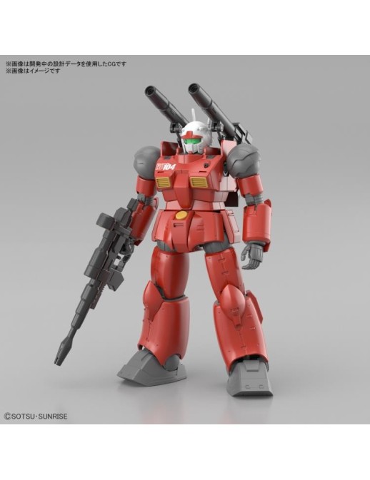 Bandai High Grade HGUC 1/144 Mobile Suit Gundam RX-77-2 Guncannon Cucuruz Doan's Isiand