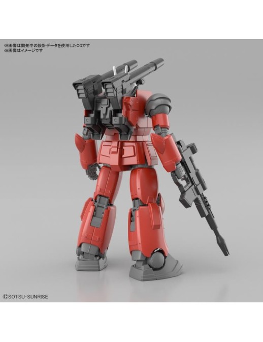 Bandai High Grade HGUC 1/144 Mobile Suit Gundam RX-77-2 Guncannon Cucuruz Doan's Isiand