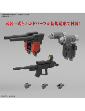 Bandai High Grade HGUC 1/144 Mobile Suit Gundam RX-77-2 Guncannon Cucuruz Doan's Isiand