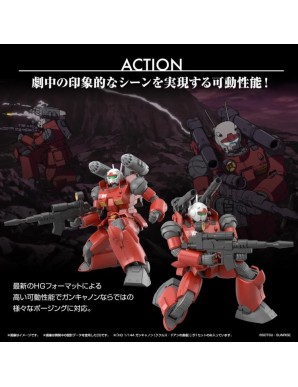 Bandai High Grade HGUC 1/144 Mobile Suit Gundam RX-77-2 Guncannon Cucuruz Doan's Isiand