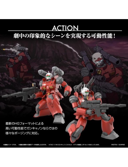Bandai High Grade HGUC 1/144 Mobile Suit Gundam RX-77-2 Guncannon Cucuruz Doan's Isiand