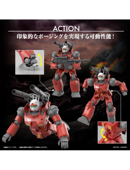 Bandai High Grade HGUC 1/144 Mobile Suit Gundam RX-77-2 Guncannon Cucuruz Doan's Isiand