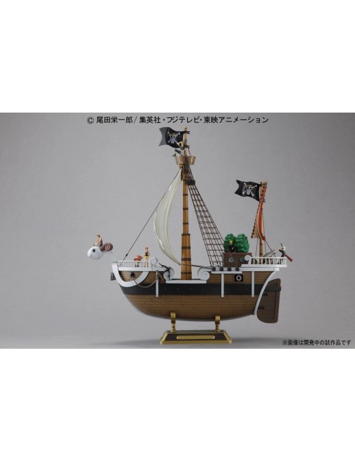 Bandai One Piece Grand Ship Collection Going Merry
