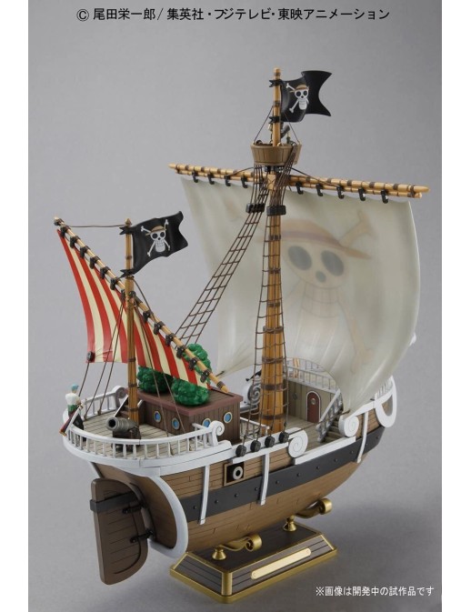 Bandai One Piece Grand Ship Collection Going Merry