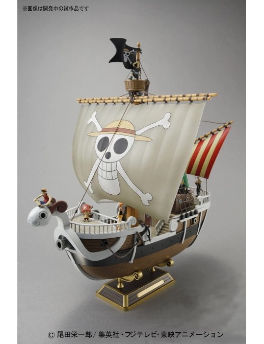 Bandai One Piece Grand Ship Collection Going Merry