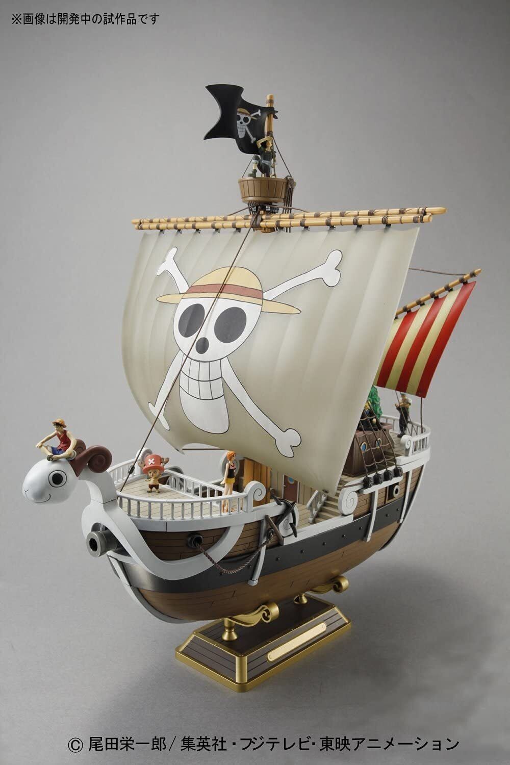 BANDAI ONE PIECE GRAND SHIP COLLECTION GOING MERRY