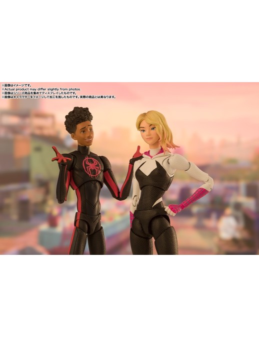 Bandai Spider-Man: Across the Spider-Verse Spider-Gwen