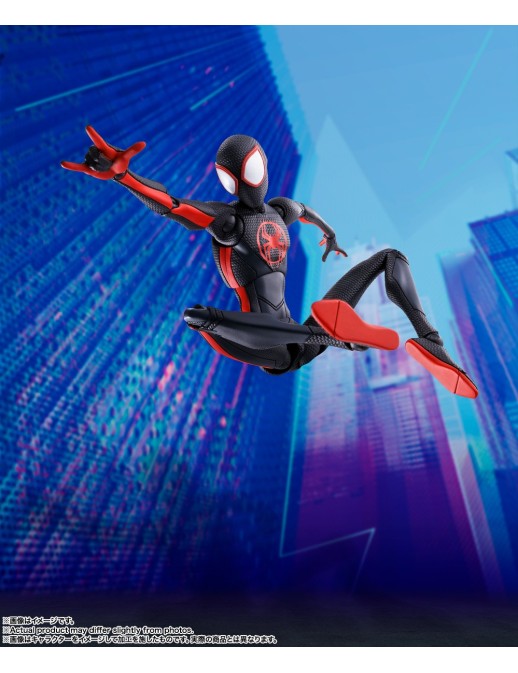 copy of Bandai Spider-Man: Across the Spider-Verse Spider-Gwen