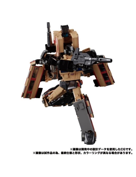 Takara Tomy Transformers Masterpiece Gattai MPG-05 Trainbot Seizan