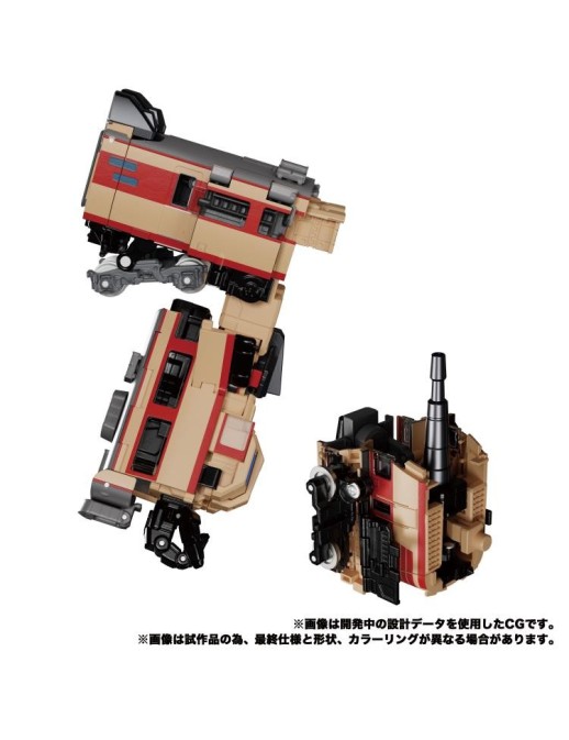 Takara Tomy Transformers Masterpiece Gattai MPG-05 Trainbot Seizan