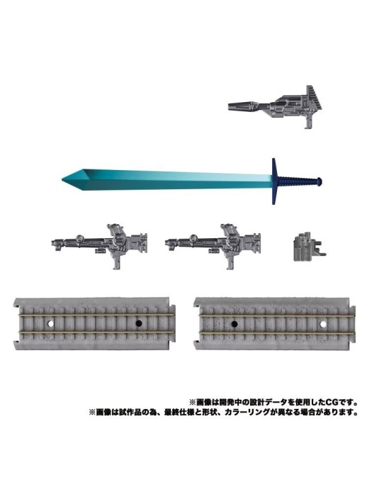 Takara Tomy Transformers Masterpiece Gattai MPG-05 Trainbot Seizan